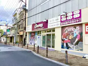 カーブス 南浦和店の画像