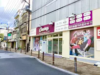 カーブス 南浦和店の画像