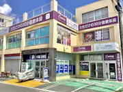 カーブス 船橋高根台店の画像