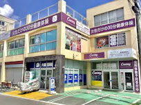 カーブス 船橋高根台店の画像