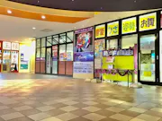 カーブス 八千代緑が丘店の画像