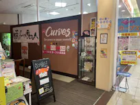 カーブス 女池店の画像