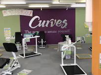 カーブス 長野安茂里店の画像