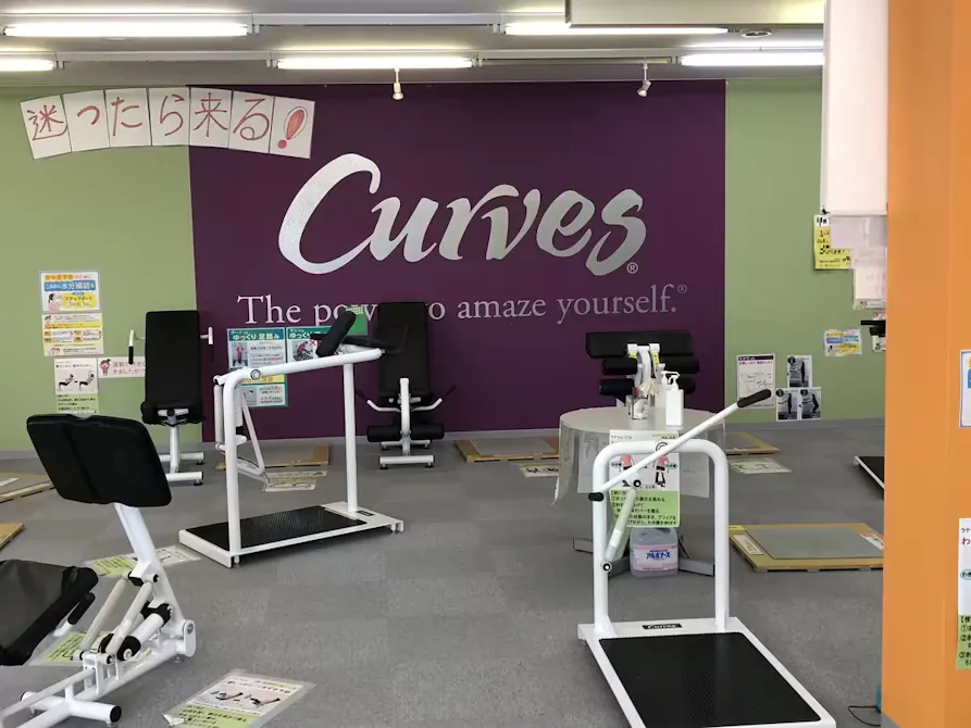 カーブス 長野安茂里店の画像