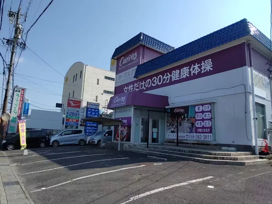 カーブス 各務原蘇原店の画像
