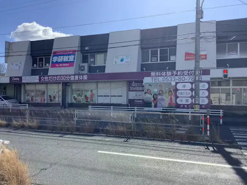 カーブス 豊川蔵子店の写真2