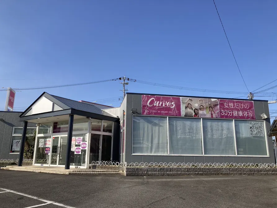カーブス ヤマト小泉店の画像