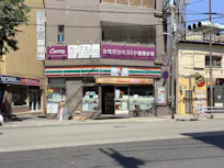 カーブス 神戸湊川店の画像