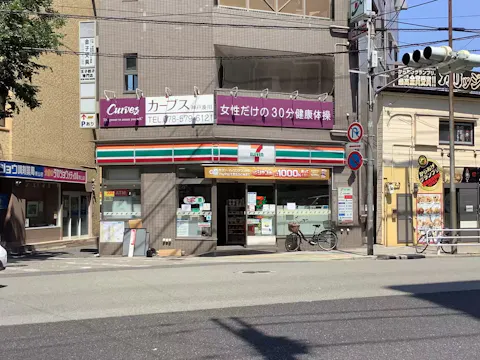 カーブス 神戸湊川店の写真2