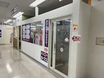 カーブス イトーヨーカドー四つ木店の画像