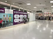 カーブス ヤマナカ岡崎北店の画像