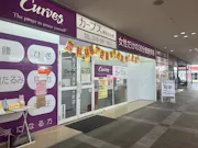カーブス 藤原台中町店の画像