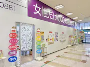 カーブス サンシいくわ店の画像