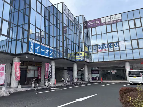 カーブス 松江島大前店の写真2