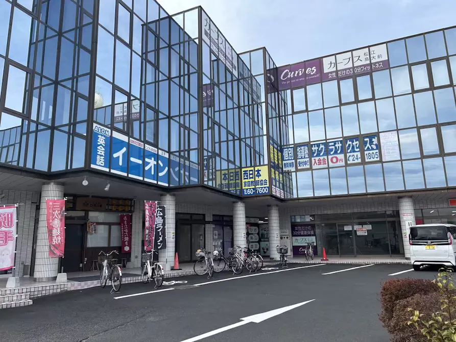 カーブス 松江島大前店の画像