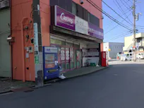 カーブス 横須賀大津店の画像