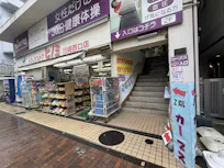 カーブス 川崎西口店の画像