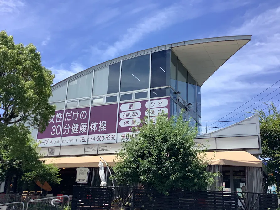 カーブス 清水エスジーポート店の画像