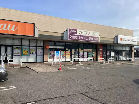 カーブス アクロスプラザ野々市店の写真2