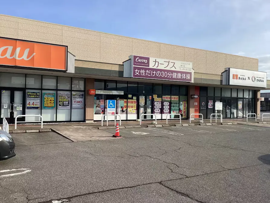 カーブス アクロスプラザ野々市店の画像