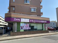 カーブス 福井田原町店の画像