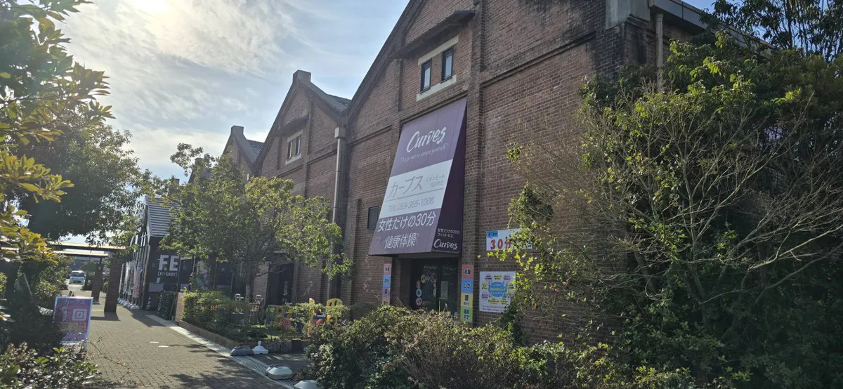 カーブス イオンモール四日市北店の画像