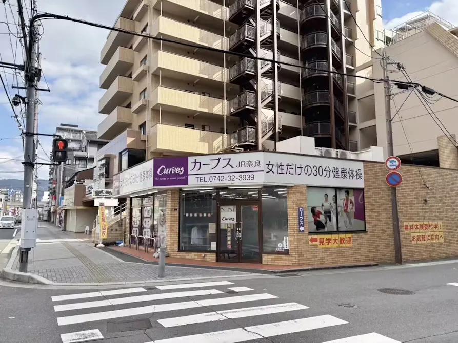 カーブス JR奈良店の画像