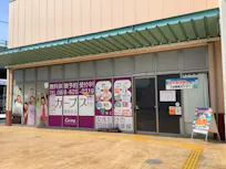 カーブス 徳島住吉店の画像