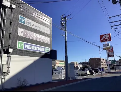 カーブス いわき小名浜店の写真2