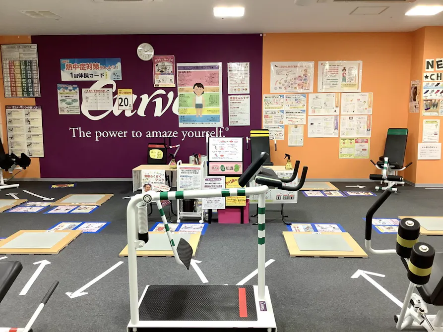 カーブス FUJIMALL吹上店の画像