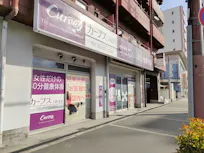 カーブス 大阪湯里店の画像