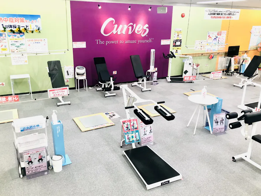 カーブス 熊本楠店の画像