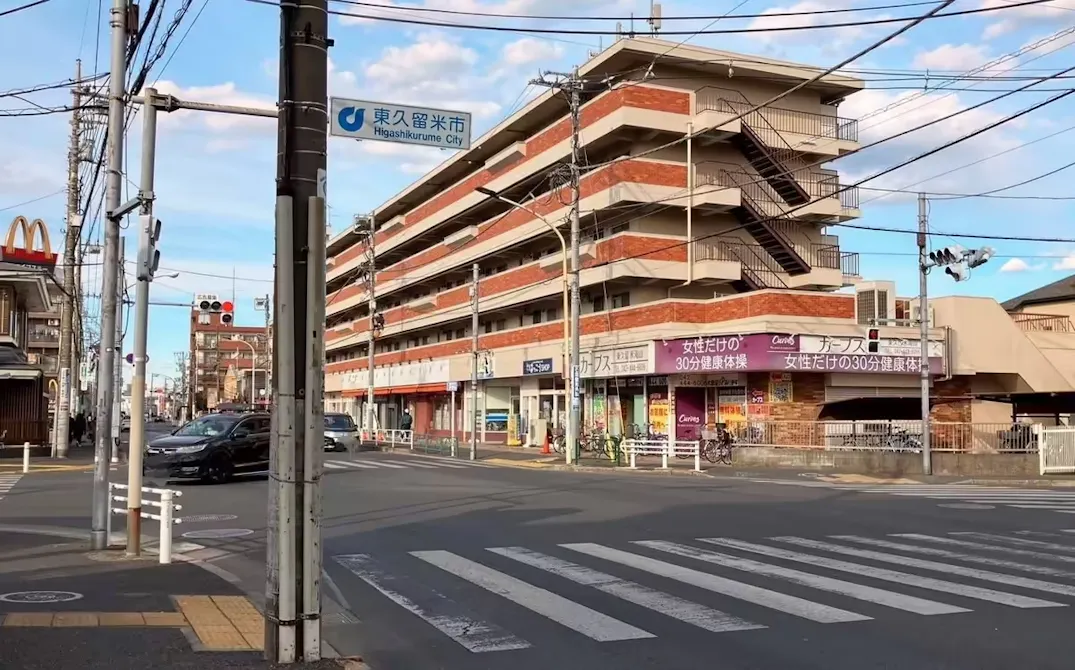 カーブス 東久留米滝山店の画像