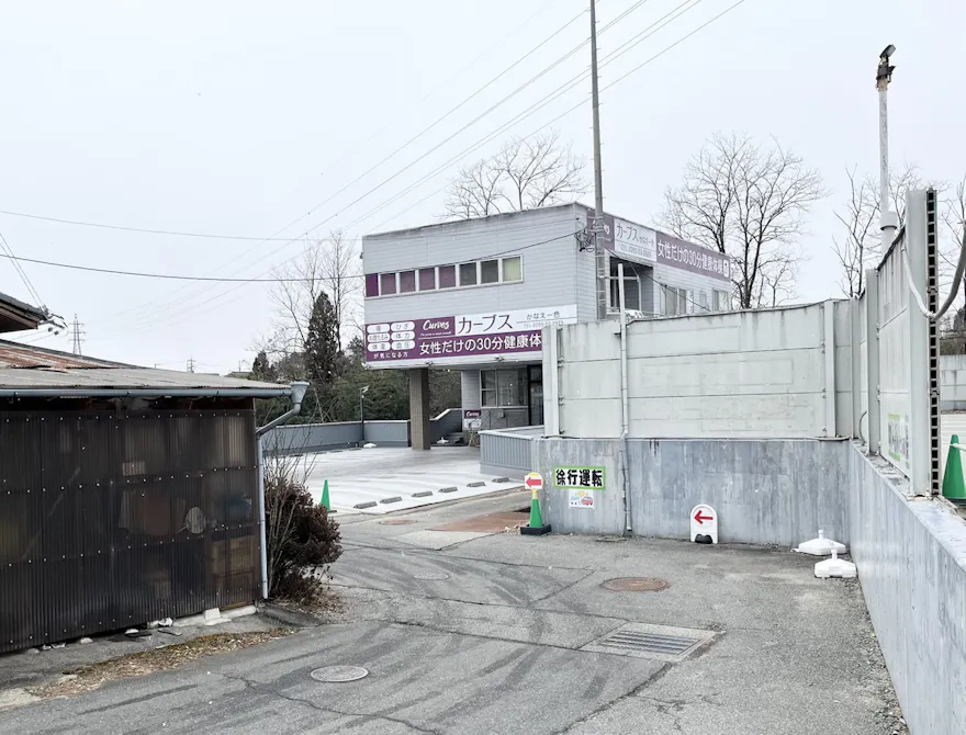 カーブス かなえ一色店の画像