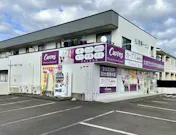 カーブス 藤枝田沼店の画像