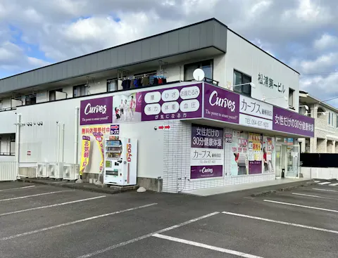カーブス 藤枝田沼店の写真2