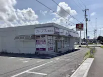 カーブス 鳥取北店の画像