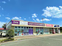 カーブス ヨークタウン西若松店の画像