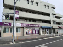 カーブス 新松戸店の画像