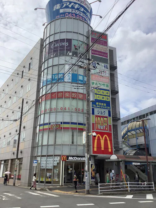 カーブス 若葉区都賀店の画像