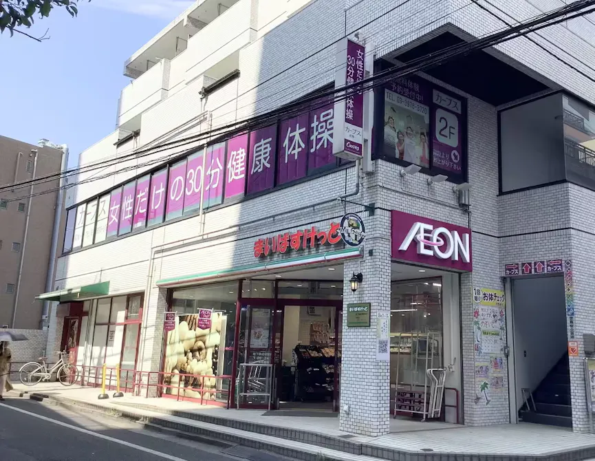 カーブス 成増一店の画像