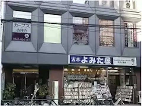 カーブス 吉祥寺店の写真2