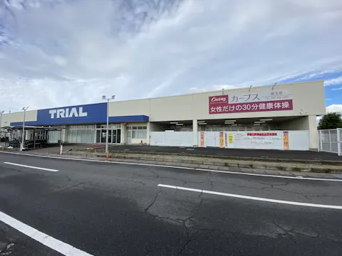 カーブス 南玉垣店の写真2