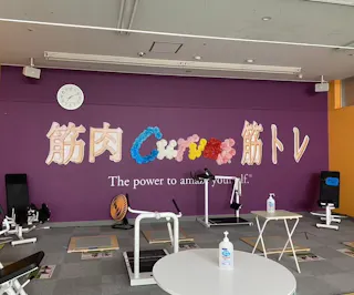 カーブス 南玉垣店の写真3