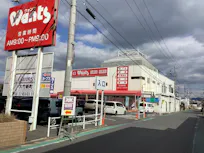 カーブス ウォンツ大竹新町店の画像