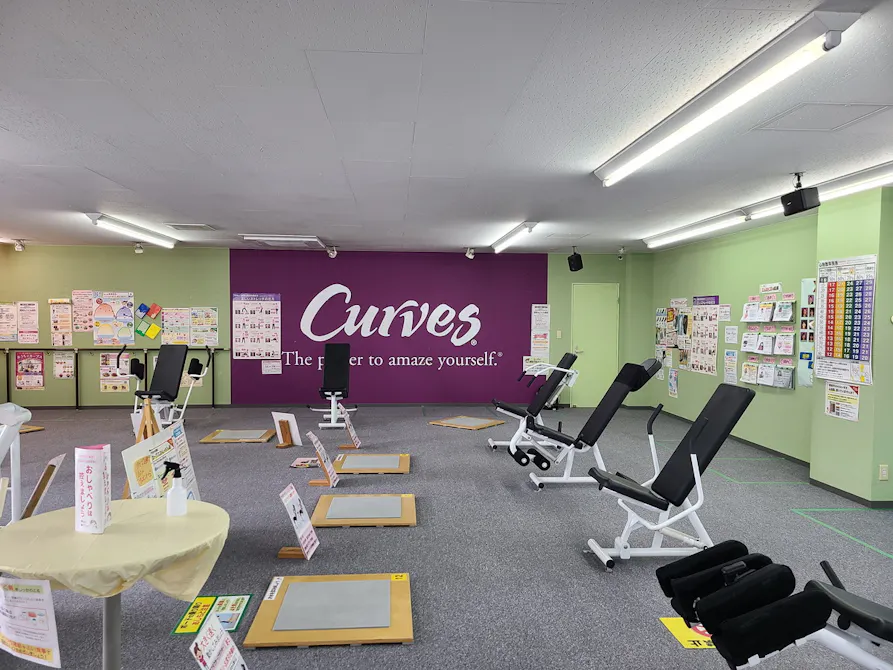 カーブス 旭川神居店の画像
