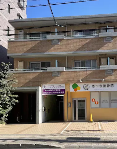 カーブス 妙典店の写真2