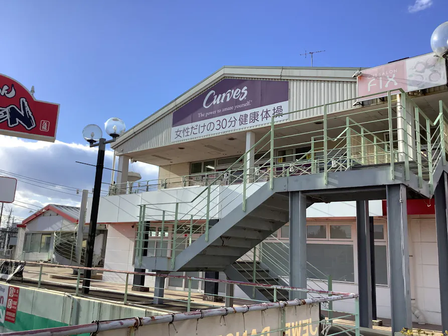 カーブス PAT綾瀬店の画像