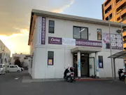 カーブス 小雑賀店の画像