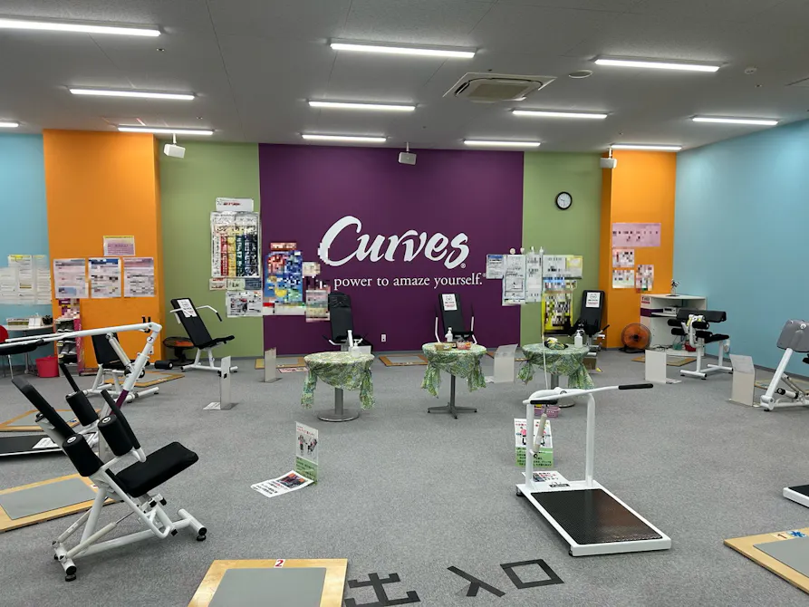 カーブス フジグランナタリー店の画像